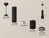 Светильник подвесной Ambrella Light TECHNO SPOT (ТЕЦХНО СПОТ) XP7821002
