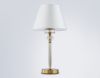 Настольная лампа Ambrella Light Heigh Light (Хеигх Лигхт) LH71027