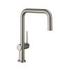 Смеситель для кухни Hansgrohe 72806800 на мойку нержавеющая сталь