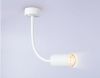 Спот Ambrella Light Wall (Валл) FW2469