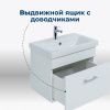 Тумба под раковину Aquanet Нота 00246955 50х30 напольная цвет белый