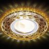 Светильник встраиваемый Ambrella Light LED (ЛЕД) S272 CL/WW