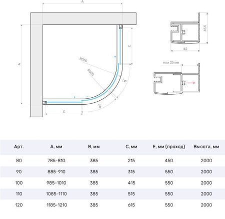 Душевой уголок Vegas-Glass ZS TUR+NOVO ZS NOVO h2000 100 02М 05 100х100 стекло тонированное профиль черный без поддона