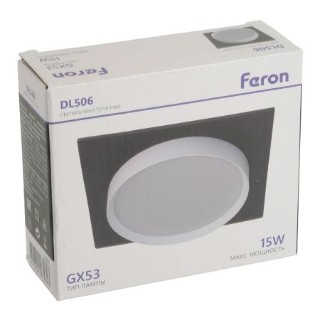 Светильник встраиваемый Feron DL506 51360