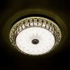 Светильник потолочный LED4U L1111-500 AB