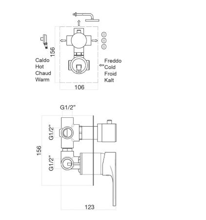 Смеситель для ванны и душа Fiore 88BB7501 настенный белый