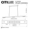 Светильник линейный Citilux Edge (Едге) CL720020N