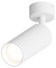 Спот Hesby Lighting Focus (Фоцус) HSBL_0116