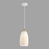 Светильник подвесной Lumion Canestra (Цанестра) 8350/1B