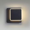 Светильник настенный Lumion Devin (Девин) 5629/11WL