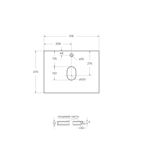 Столешница BelBagno KEP-60-BO 62х47 накладная - фото 2