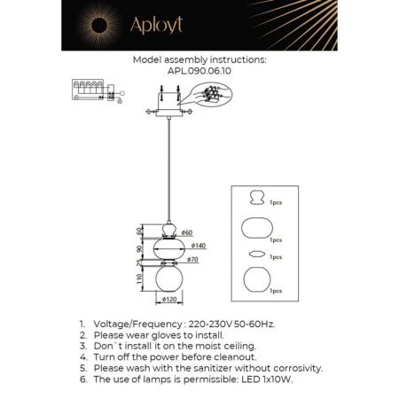 Светильник подвесной Aployt Sebastin (Себастин) APL.090.06.10