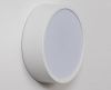 Светильник потолочный Italline M04-525-95 white 4000K