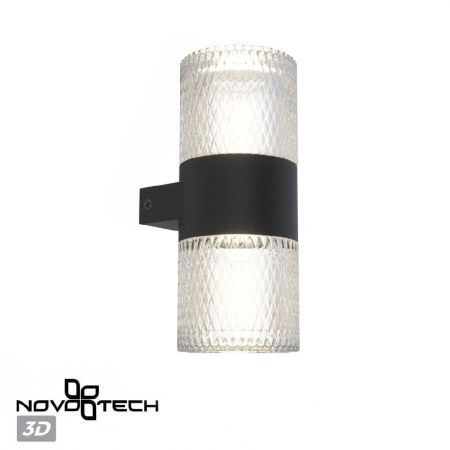 Уличный настенный светильник Novotech Estima (Естима) 359294