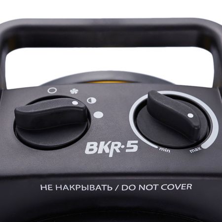 Тепловая пушка Ballu BKR-5