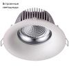 Светильник встраиваемый Novotech Glok (Глок) 358025