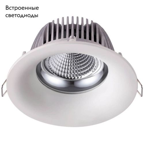 Светильник встраиваемый Novotech Glok (Глок) 358025 - фото 3