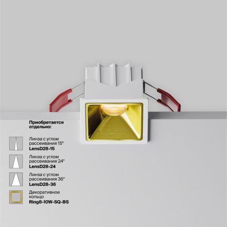 Светильник встраиваемый Maytoni Technical Alfa LED DL043-01-10W3K-SQ-W-1