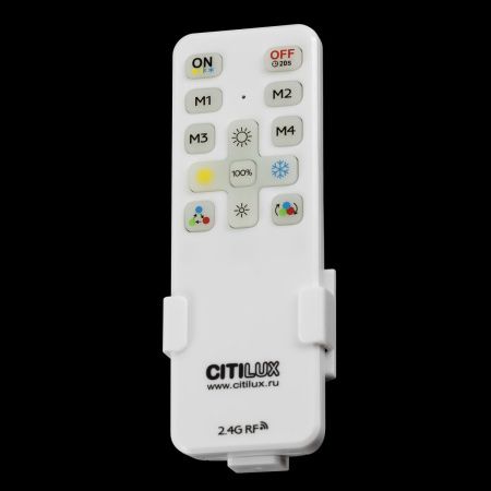 Светильник накладной Citilux Basic Line (Басиц Лине) CL738320EL