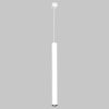 Светильник подвесной IMEX Spy LED (Спы ЛЕД) IL.0005.2200-P-WH