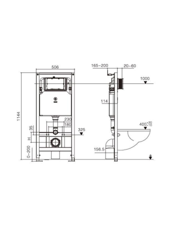 Инсталляция для унитаза WeltWasser WW AMBERG 506 ST (10000005989)