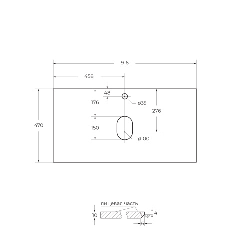 Столешница BelBagno  KEP-90-BO 91,6x46,8 - фото 2