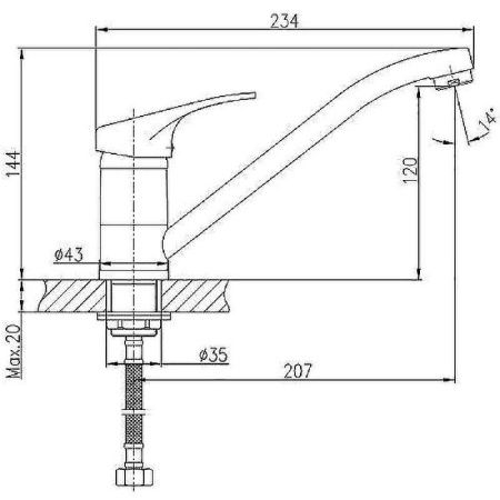 Смеситель для кухни Haiba HB13-1 HB4913-1 на мойку хром