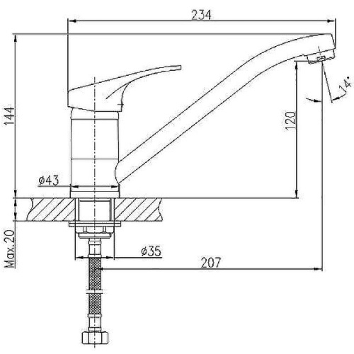 Cмеситель Haiba HB4913-1 на мойку матовый - фото 2