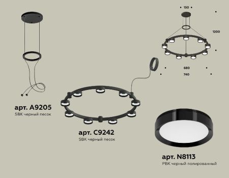 Люстра подвесная Ambrella Light Traditional (Традитионал) XR92051800