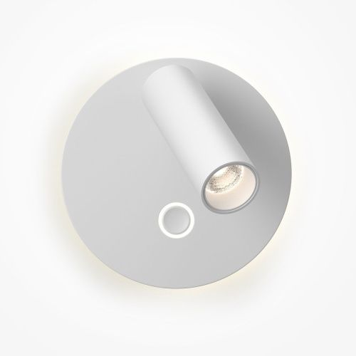 Бра Maytoni Technical Ego C176WL-9W-2.7-4K-W - фото 3