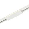 Трековый магнитный светильник Myfar FlowPoint (ФловПоинт) MT0213-12W4K-W