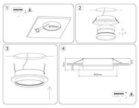 Светильник встраиваемый Ambrella Light Standard Tech (Стандард Тецх) TU5205