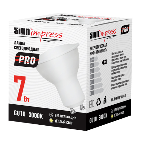 Лампа светодиодная SignImpress SI040601