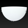 Светильник настенный Toplight Hillary (Хиллары) TL9020Y-01WH