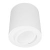 Светильник накладной Lumina Deco Bazel (Базел) LDC 8059-D WT
