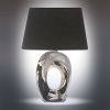 Настольная лампа Omnilux Littigheddu (Литтигхедду) OML-82814-01