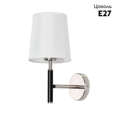 Бра Arte Lamp RODOS (РОДОС) A2589AP-1SS