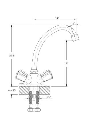 Смеситель для кухни Rush Pioneer PI7950-22 на мойку хром