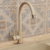 Смеситель для кухни Uperwood Quartz UPD-02-02 UPD-Q-02-02 на мойку/столешницу бежевый матовый