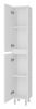 Шкаф-пенал Misty Енисей Э-Ени05030-011 30х170 напольный цвет белый