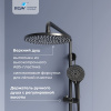 Душевая стойка RGW Shower Panels (Шоувер панелс) 51140131-04 настенная цвет черный