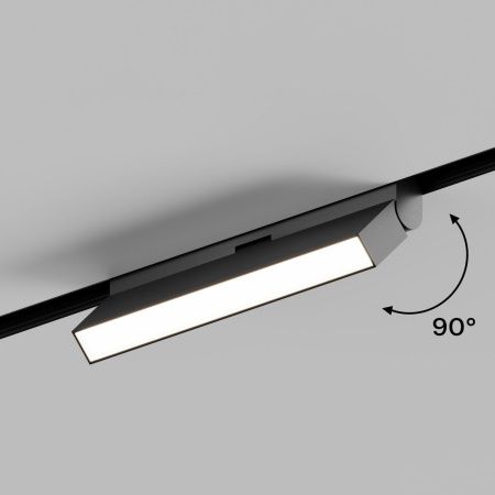 Трековый магнитный светильник Hesby Lighting ElDeko (ЕлДеко) HSBL_0082