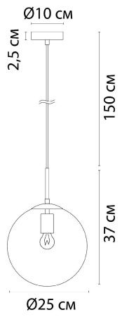 Светильник подвесной Arte Lamp Volare (Воларе) A1925SP-1GO
