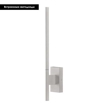 Бра Mantra Torch (Торцх) 6700