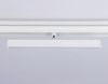 Трековый магнитный светильник Ambrella Light Track System (Трацк Сыстем) GL4200