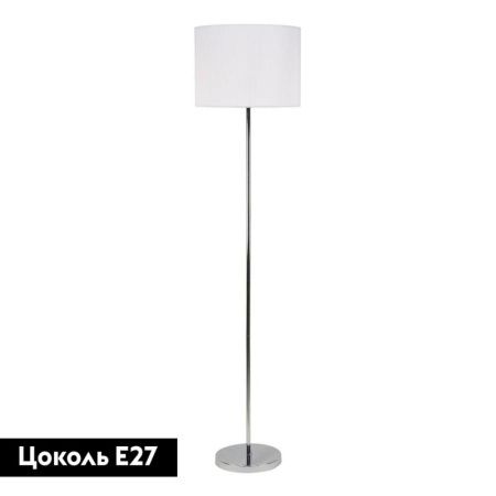 Торшер Escada 1139 1139/1 White