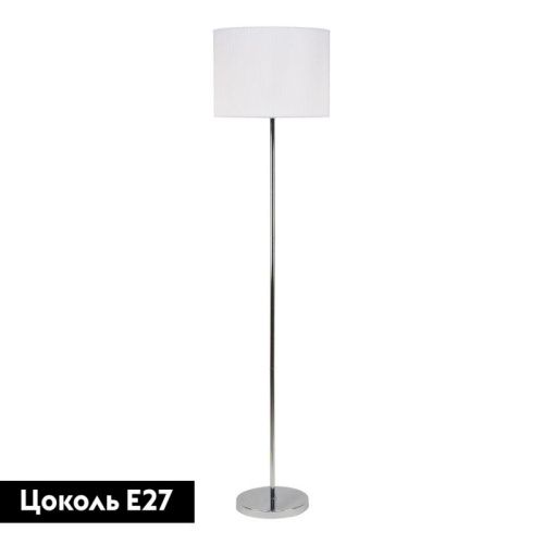 Торшер Escada 1139 1139/1 White - фото 2