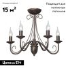 Люстра потолочная Vitaluce V1659 V1659/5PL
