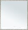 Зеркало с подсветкой Aquanet Nova Lite 00249513 80х80 подвесное