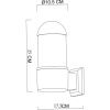 Уличный настенный светильник Arte Lamp Coppia (Цоппиа) A5217AL-1BK
